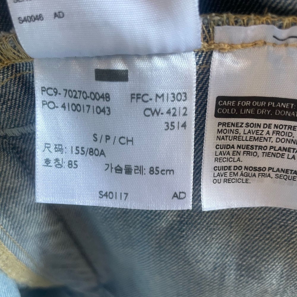 Levi cropped denim jacket, light wash- size S - Picture 11 of 12
